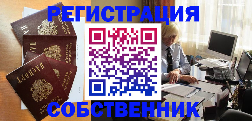 форма 3 в Вяземском